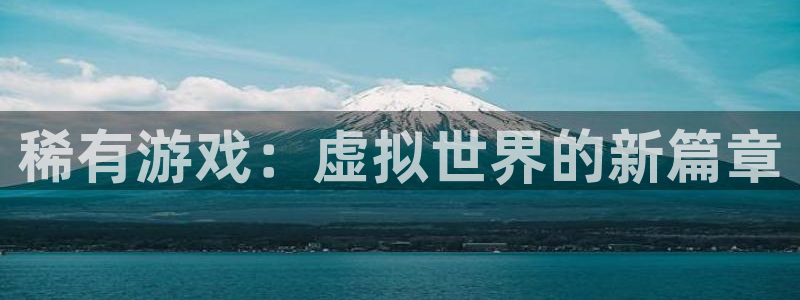 首页竞技宝